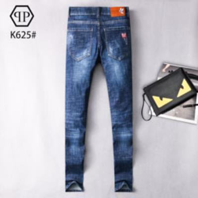 cheap philipp plein jeans cheap no. 3